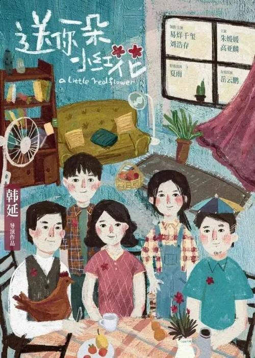 瓦恩布雷那神学院成绩单